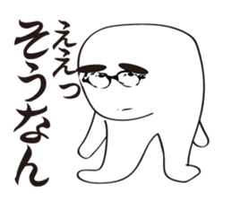 Mr.Kaosama sticker #1674457