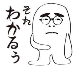 Mr.Kaosama sticker #1674459