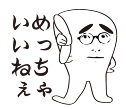 Mr.Kaosama sticker #1674460