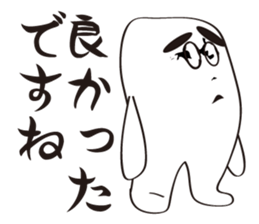 Mr.Kaosama sticker #1674461