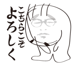 Mr.Kaosama sticker #1674462