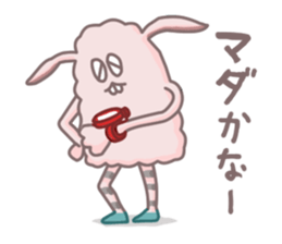 annoying rabbit -Mosagi- sticker #1674546