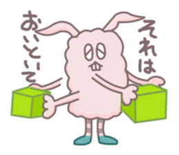 annoying rabbit -Mosagi- sticker #1674549