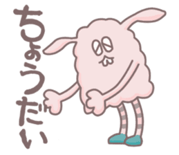 annoying rabbit -Mosagi- sticker #1674554