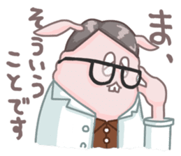 annoying rabbit -Mosagi- sticker #1674563