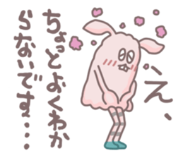 annoying rabbit -Mosagi- sticker #1674567