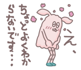 annoying rabbit -Mosagi- sticker #1674567