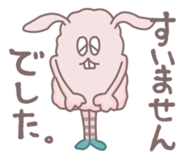 annoying rabbit -Mosagi- sticker #1674569