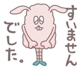 annoying rabbit -Mosagi- sticker #1674569