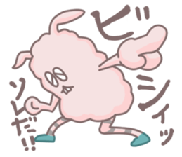 annoying rabbit -Mosagi- sticker #1674571