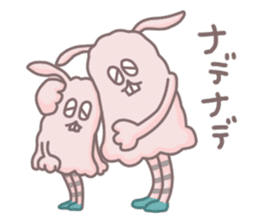 annoying rabbit -Mosagi- sticker #1674574