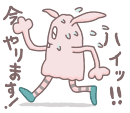 annoying rabbit -Mosagi- sticker #1674576