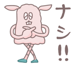 annoying rabbit -Mosagi- sticker #1674577