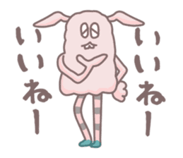 annoying rabbit -Mosagi- sticker #1674579