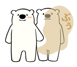 Polar Bear and Polar Bear sticker #1674625