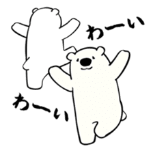 Polar Bear and Polar Bear sticker #1674632