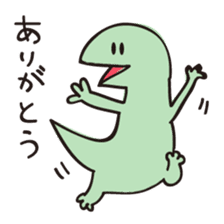 Gecko_mamoru sticker #1674705
