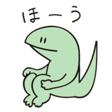 Gecko_mamoru sticker #1674710