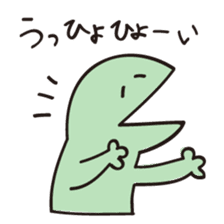 Gecko_mamoru sticker #1674711