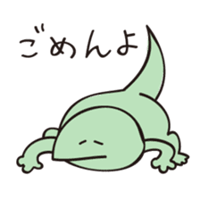 Gecko_mamoru sticker #1674712