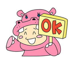 Hipo-san sticker #1674800