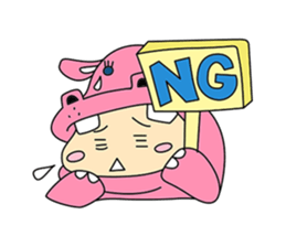 Hipo-san sticker #1674801