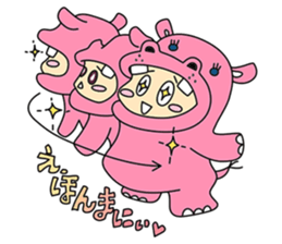 Hipo-san sticker #1674813