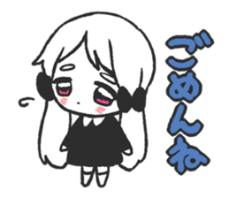 MASHIRO-chan sticker #1675106