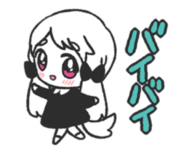 MASHIRO-chan sticker #1675107
