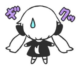 MASHIRO-chan sticker #1675123