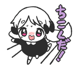 MASHIRO-chan sticker #1675126
