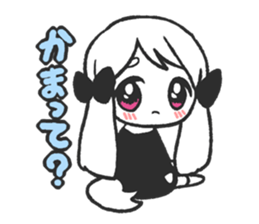 MASHIRO-chan sticker #1675129