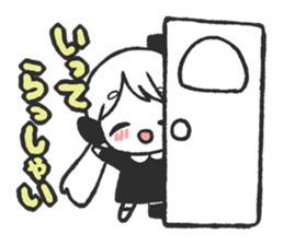 MASHIRO-chan sticker #1675130