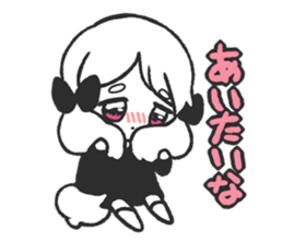 MASHIRO-chan sticker #1675131