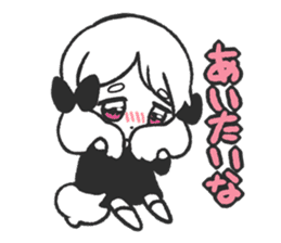 MASHIRO-chan sticker #1675131