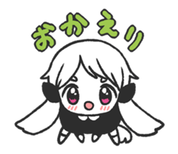 MASHIRO-chan sticker #1675132