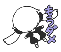 MASHIRO-chan sticker #1675135