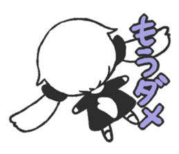 MASHIRO-chan sticker #1675135
