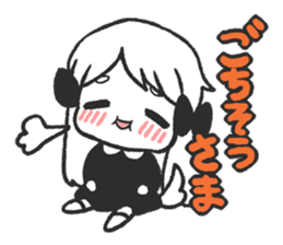 MASHIRO-chan sticker #1675139