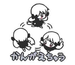 MASHIRO-chan sticker #1675143
