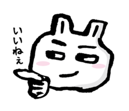 Uh... rabbit. sticker #1675145