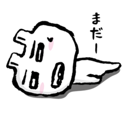 Uh... rabbit. sticker #1675149