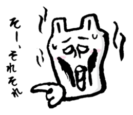 Uh... rabbit. sticker #1675154