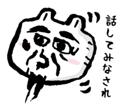 Uh... rabbit. sticker #1675170