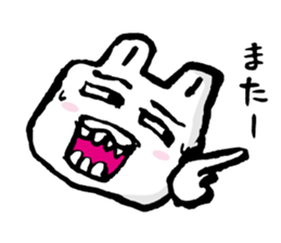 Uh... rabbit. sticker #1675172