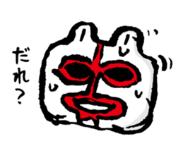 Uh... rabbit. sticker #1675174