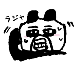 Uh... rabbit. sticker #1675177