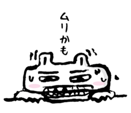 Uh... rabbit. sticker #1675178