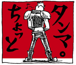 Outlaws sticker #1675235