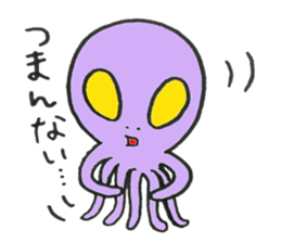 cute gray sticker #1675268